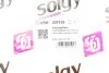<strong>Пильовик рульової рейки SOLGY 205105 (фото 3)</strong>