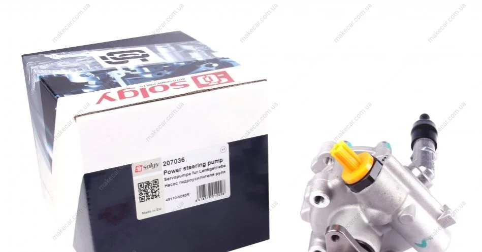 <strong>Насос гідропідсилювача SOLGY 207036 (фото 1)</strong>