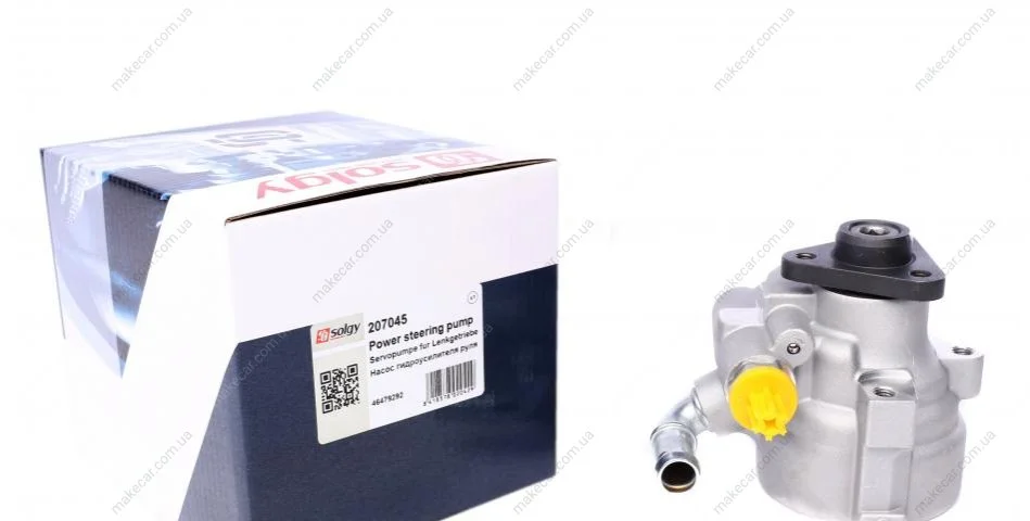 <strong>Насос гідропідсилювача SOLGY 207045 (фото 1)</strong>