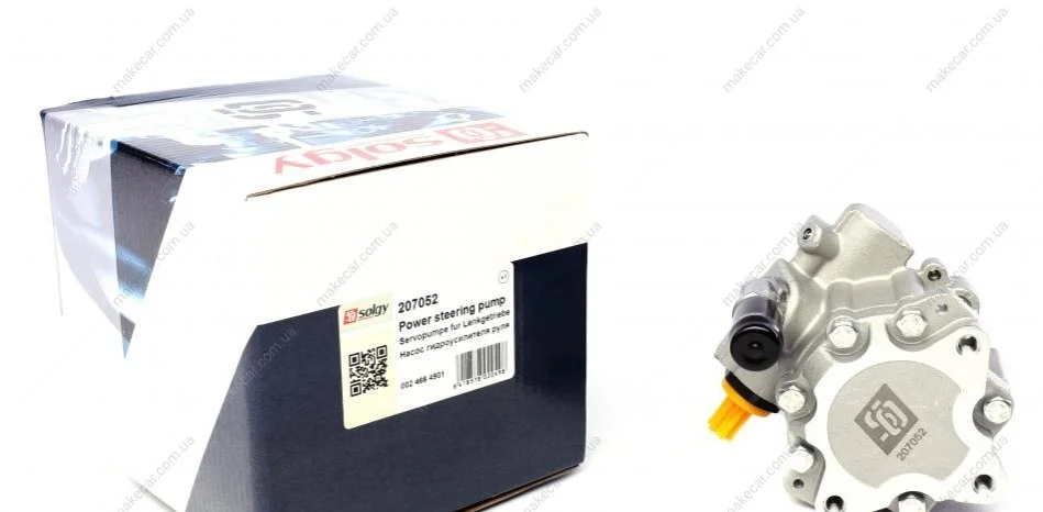 <strong>Насос гідропідсилювача SOLGY 207052 (фото 1)</strong>
