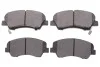 <strong>Комплект гальмівних колодок SOLGY 209288 (фото 1)</strong>
