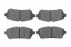 <strong>Комплект гальмівних колодок SOLGY 209305 (фото 1)</strong>