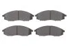 <strong>Комплект гальмівних колодок SOLGY 209309 (фото 1)</strong>