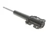 <strong>Амортизатор SOLGY 211011 (фото 8)</strong>