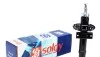 <strong>Амортизатор SOLGY 211064 (фото 1)</strong>