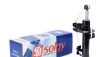 <strong>Амортизатор SOLGY 211069 (фото 1)</strong>