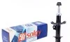 <strong>Амортизатор SOLGY 211094 (фото 1)</strong>