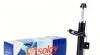 <strong>Амортизатор SOLGY 211099 (фото 1)</strong>