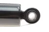 <strong>Амортизатор SOLGY 211103 (фото 4)</strong>