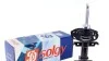 <strong>Амортизатор SOLGY 211126 (фото 1)</strong>