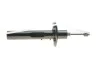 <strong>Амортизатор SOLGY 211230 (фото 7)</strong>