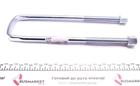 Стремено ресори M14 з 2 гайками для SOLGY 213516 фото товару