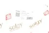 <strong>Трос ручного гальма SOLGY 219075 (фото 2)</strong>