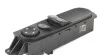 <strong>Кнопка склопідіймача SOLGY 401005 (фото 4)</strong>