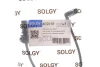 <strong>Датчик зносу гальмівних колодок SOLGY 402018 (фото 2)</strong>