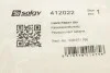 <strong>Ремкомплект кабеля свічки розжарювання SOLGY 412022 (фото 5)</strong>