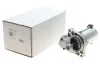 <strong>Стартер SOLGY 413031 (фото 2)</strong>