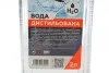 <strong>Дистильована вода,TM,2л SOLGY 502001 (фото 2)</strong>