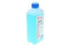 <strong>Рідина охолоджуюча SOLGY 503001 (фото 4)</strong>