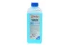 <strong>Концентрат антифризу BLAU, ТМ, 1кг SOLGY 503003 (фото 1)</strong>