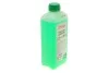 <strong>Антифриз зелений 1 л -35C Solgy Coolant Additive SOLGY 503004 (фото 1)</strong>