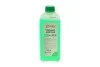 <strong>Антифриз зелений 1 л -35C Solgy Coolant Additive SOLGY 503004 (фото 3)</strong>