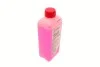 <strong>Антифриз ROT, ТМ, 1кг SOLGY 503007 (фото 2)</strong>