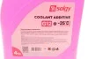 <strong>Антифриз ROT, ТМ, 4кг SOLGY 503008 (фото 2)</strong>