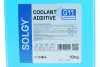 <strong>Концентрат антифризу BLAU, ТМ, 10кг SOLGY 503011 (фото 2)</strong>