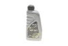 <strong>Олива трансмісійна ATF CVT (1 L) SOLGY 504001 (фото 1)</strong>