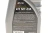 <strong>Олива трансмісійна ATF DCT-DSG (1 L) SOLGY 504002 (фото 2)</strong>