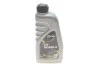 <strong>Олива трансмісійна ATF DEXRON III (1 L) SOLGY 504004 (фото 1)</strong>