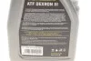 <strong>Олива трансмісійна ATF DEXRON III (1 L) SOLGY 504004 (фото 2)</strong>