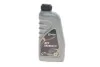 <strong>Олива трансмісійна ATF DEXRON VI >6 SPEED (1 L) SOLGY 504005 (фото 1)</strong>