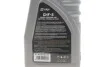 <strong>Рідина гідравлічна CHF-S (1 L) SOLGY 504006 (фото 2)</strong>
