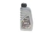 <strong>Рідина гальмівна DOT 4 (1 L) SOLGY 504007 (фото 1)</strong>