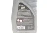 <strong>Рідина гальмівна DOT 4 (1 L) SOLGY 504007 (фото 2)</strong>