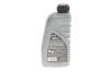 <strong>Рідина гальмівна DOT 4 (1 L) SOLGY 504007 (фото 3)</strong>