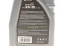 <strong>Олива моторна EXTRASINT SAE 5W-30 A7-B7 (1 L) SOLGY 504015 (фото 2)</strong>