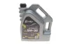 <strong>Олива моторна EXTRASINT SAE 5W-30 A7-B7 (5 L) SOLGY 504016 (фото 1)</strong>