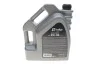 <strong>Олива моторна EXTRASINT SAE 5W-30 A7-B7 (5 L) SOLGY 504016 (фото 3)</strong>