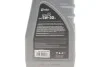 <strong>Олива моторна SAE 5W-30 C2 (1 L) SOLGY 504019 (фото 2)</strong>