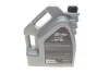 <strong>Олива моторна EXTRASINT SAE 5W-30 C2 (5 L) SOLGY 504020 (фото 3)</strong>