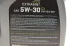 <strong>Олива моторна EXTRASINT SAE 5W-30 C3 VW 504-507 (5 L) SOLGY 504022 (фото 2)</strong>