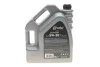 <strong>Олива моторна EXTRASINT SAE 5W-30 C3 VW 504-507 (5 L) SOLGY 504022 (фото 3)</strong>