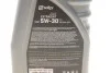 <strong>Олива моторна EXTRASINT SAE 5W-30 C3 VW 504-507 (1 L) SOLGY 504025 (фото 2)</strong>