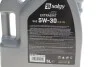 <strong>Олива моторна EXTRASINT SAE 5W-30 C4 LS (5 L) SOLGY 504026 (фото 2)</strong>