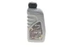 <strong>Олива моторна EXTRASINT SAE 5W-30 04 LS (1 L) SOLGY 504029 (фото 1)</strong>