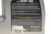 <strong>Олива моторна SINT SAE 10W-40 (5 L) SOLGY 504032 (фото 2)</strong>
