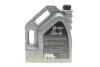 <strong>Олива моторна SINT SAE 10W-40 (5 L) SOLGY 504032 (фото 3)</strong>